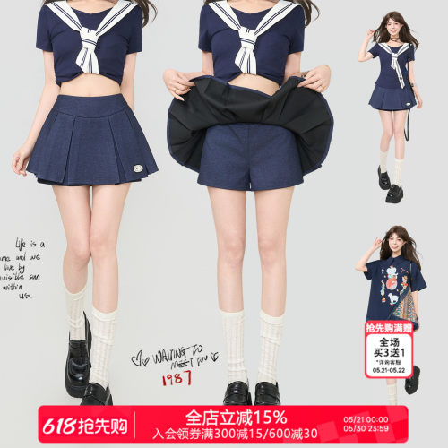 KEIKO高级感低腰百褶短裙裤裙