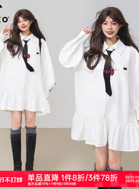 KEIKO 气质荷叶边白色衬衫连衣裙2026春季内搭叠穿A字裙打底裙子