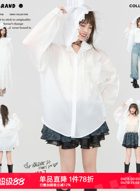 KEIKO 通透层次感流光纱连帽衬衫夏季空气感叠穿白色宽松连帽上衣