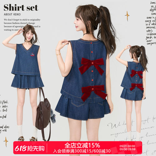 KEIKO韩系复古轻薄牛仔背心套装
