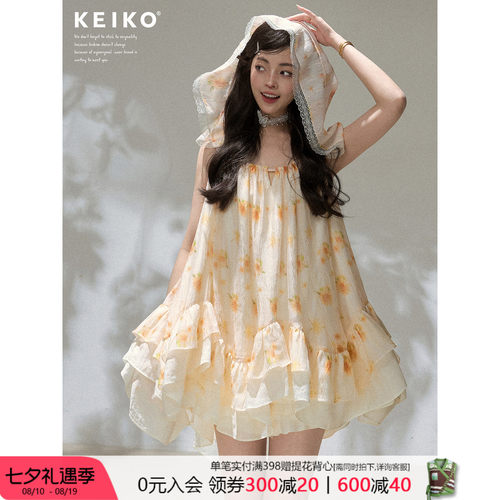 KEIKO度假风雏菊碎花吊带连衣裙