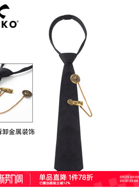KEIKO [可拆卸金属扣饰]复古学院风黑色领带女懒人免打西装小领带