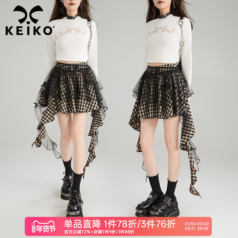 KEIKO 重工蝴蝶绣格纹半身裙26春季甜辣不规则飘带饰A字百褶短裙,女装/女士精品,半身裙,淘宝优惠券,粉丝福利购,淘宝优惠卷