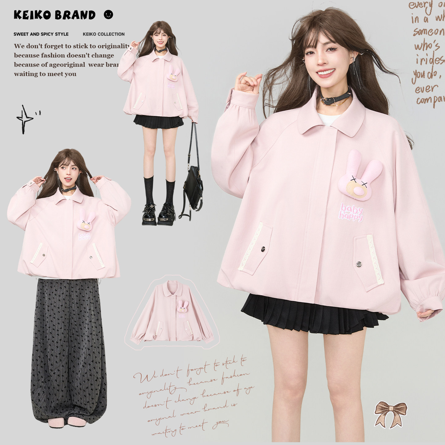 KEIKO 柔美系粉色花苞形短外套26春季轻甜少女风蕾丝拼接廓形夹克,女装/女士精品,短外套,淘宝优惠券,粉丝福利购,淘宝优惠卷