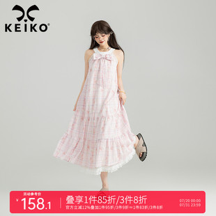 KEIKO 海边度假风蕾丝花边长裙 温柔风小碎花挂脖连衣裙25夏季 新款