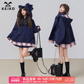 KEIKO 韩系格纹拼接风衣 可卸连帽藏青色外套女26春季 高密 防水