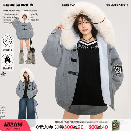 KEIKO [蓄热毛绒内里]大毛领灰色连帽棉服外套冬季美式复古小棉袄