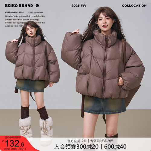KEIKO韩系咖色立领短款棉服