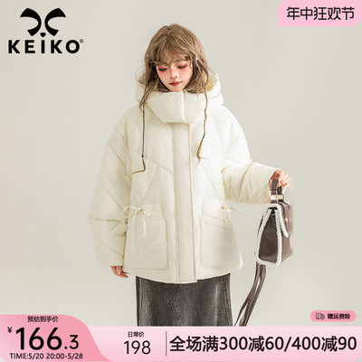 KEIKO简约绗格白色短款棉服