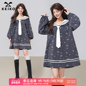 KEIKO 学院风灰色条纹连衣裙2026早春气质撞色海军领宽松A字裙子