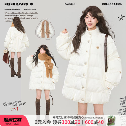 KEIKO白色缎感立领蝴蝶结棉服