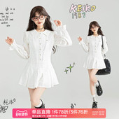 KEIKO 通勤收腰A字短裙 新款 镂空勾花 蕾丝花边白色连衣裙26春季