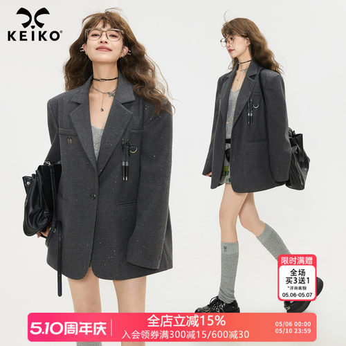 KEIKO高级感廓形灰色西装外套