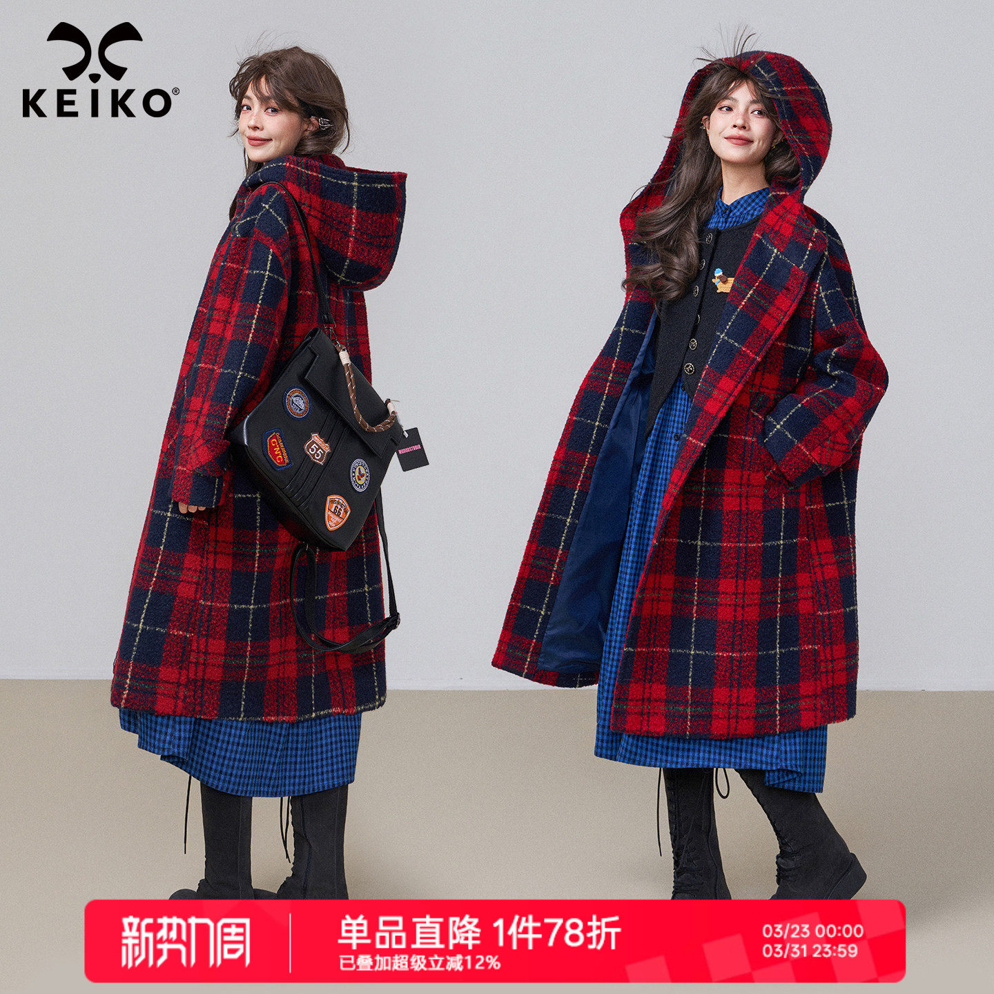 KEIKO 复古红色格子毛呢大衣女25秋冬英伦风斗篷形连帽圈圈呢外套