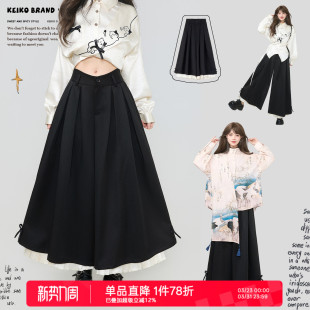 走路带风 山本裤 压褶大阔腿裙裤 垂感显瘦宽松休闲裤 裙 夏季 KEIKO