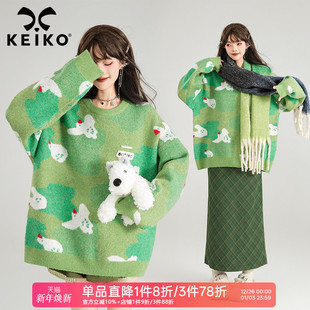 新仿毛牛绒圆领针织衫 KEIKO 雏鸟提花慵懒风绿色毛衣女2025冬季