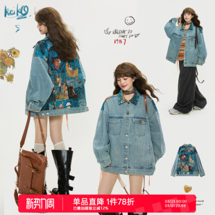 KEIKO 中性风复古宽松落肩廓形夹克 痞帅提花拼接牛仔外套女26春季