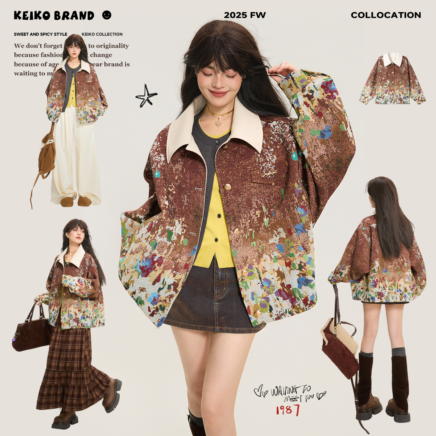 KEIKO 艺术感油画风提花短外套女2025秋季复古挺括翻领夹克上衣