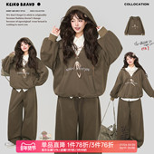 卫裤 KEIKO 两件套 春季 高级感加厚外套 美式 复古加绒连帽卫衣套装