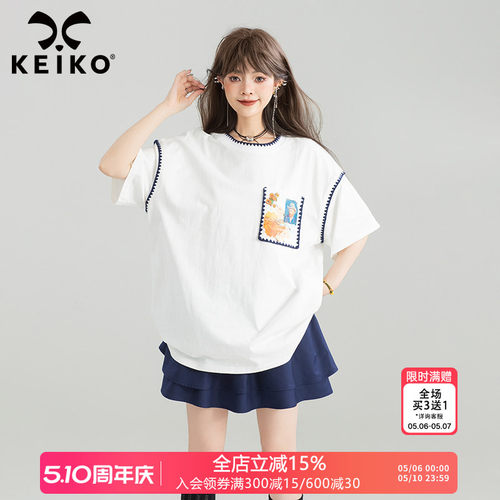 KEIKO贝壳包边绣白色短袖T恤