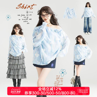 琉璃纹斜肩雪纺上衣25早秋温柔轻盈扎花衬衫 KEIKO 立体织花