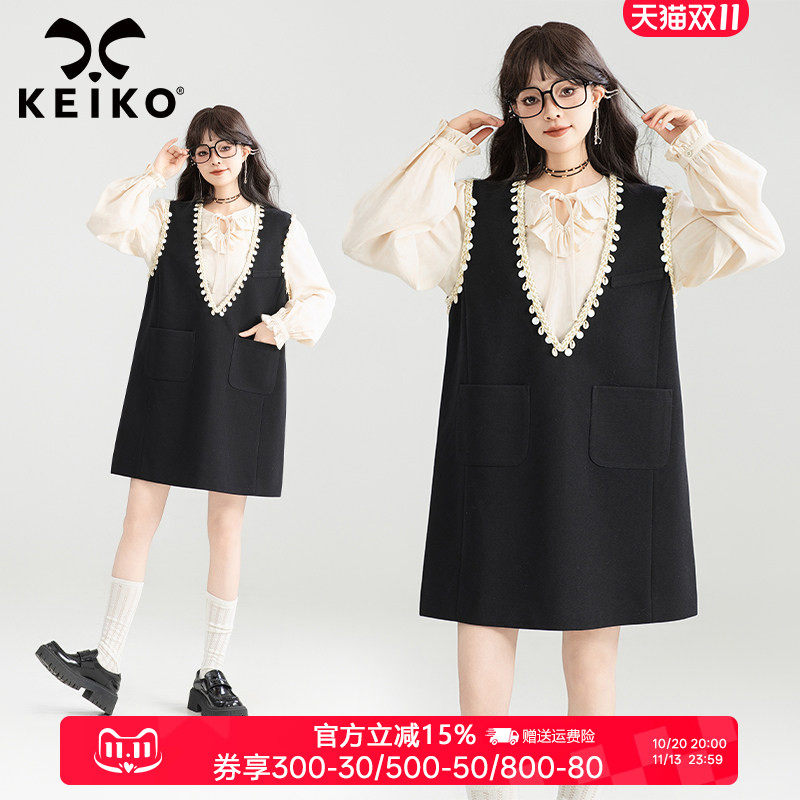 KEIKO千金感织带深V黑色背心裙