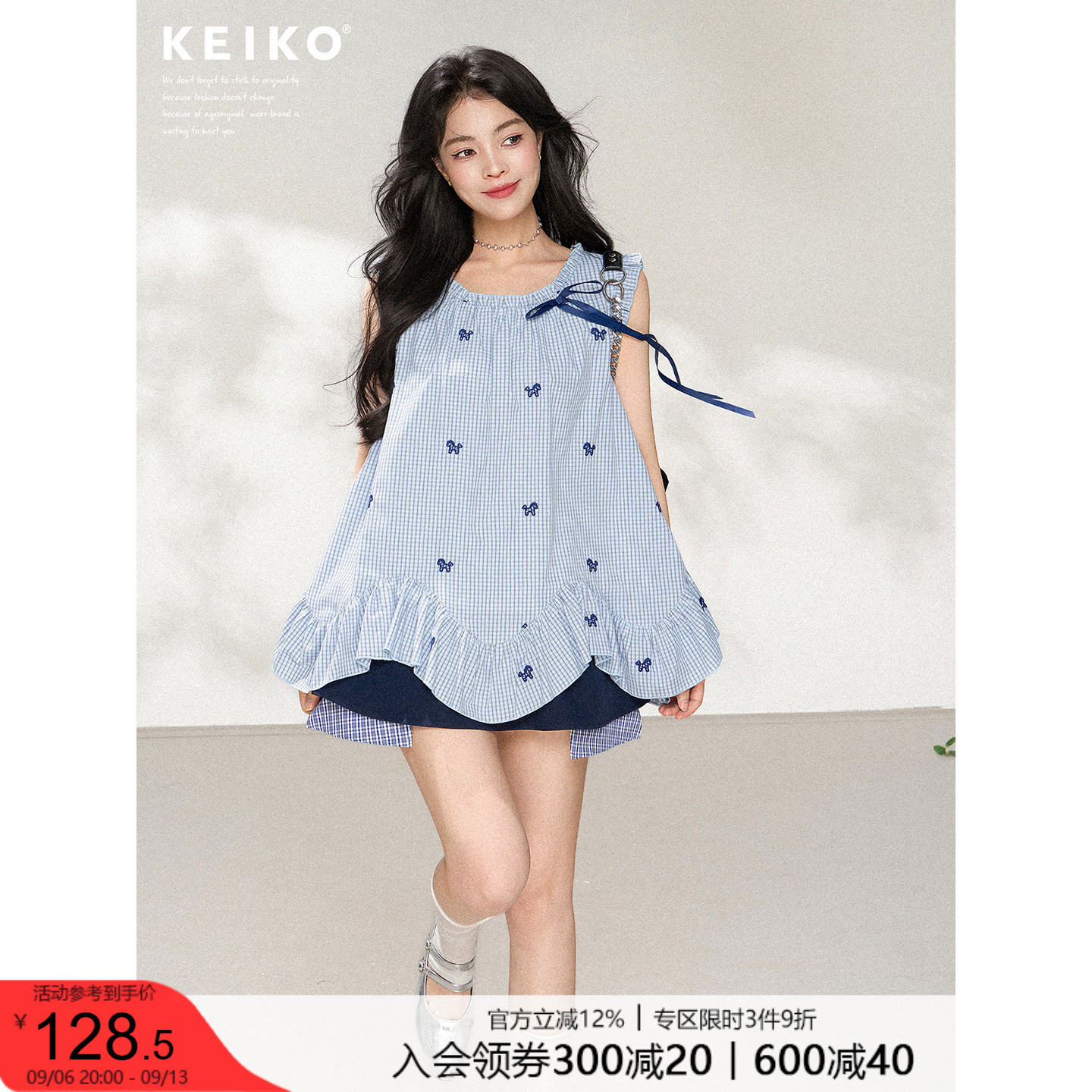 KEIKO清秀细格纹荷叶边无袖衬衫图片