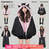 韩系环保狐狸毛皮草外套冬季 KEIKO 正反两穿 座山雕毛毛连帽棉服