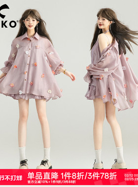 KEIKO[立体花朵] 淡紫色薄纱长袖衬衫26春夏独特漂亮防晒开衫罩衫