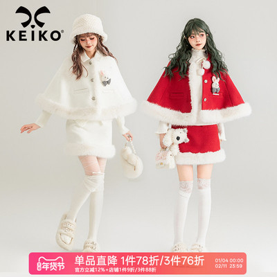 KEIKO甜美风斗篷型毛呢外套