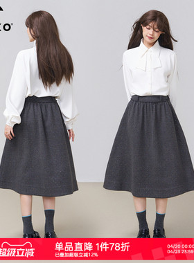 KEIKO 垂感抗皱白色小尖领衬衫2026春夏气质通勤职业面试长袖衬衣