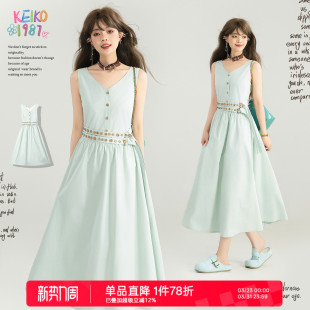 帕斯蒂尔风简约高智显瘦背心长裙 连衣裙26夏季 KEIKO 薄荷绿色无袖