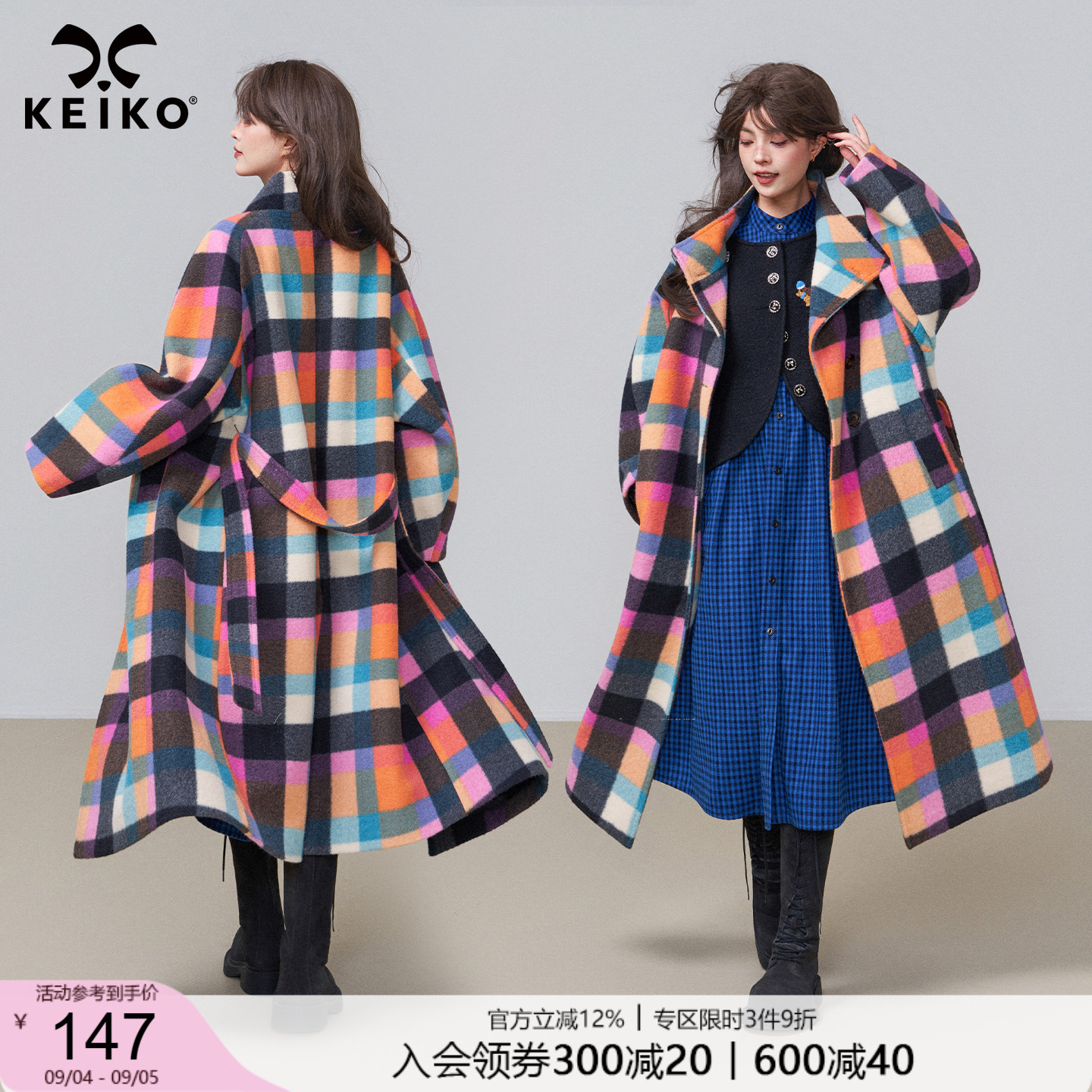 KEIKO韩系彩色格子长款毛呢大衣图片