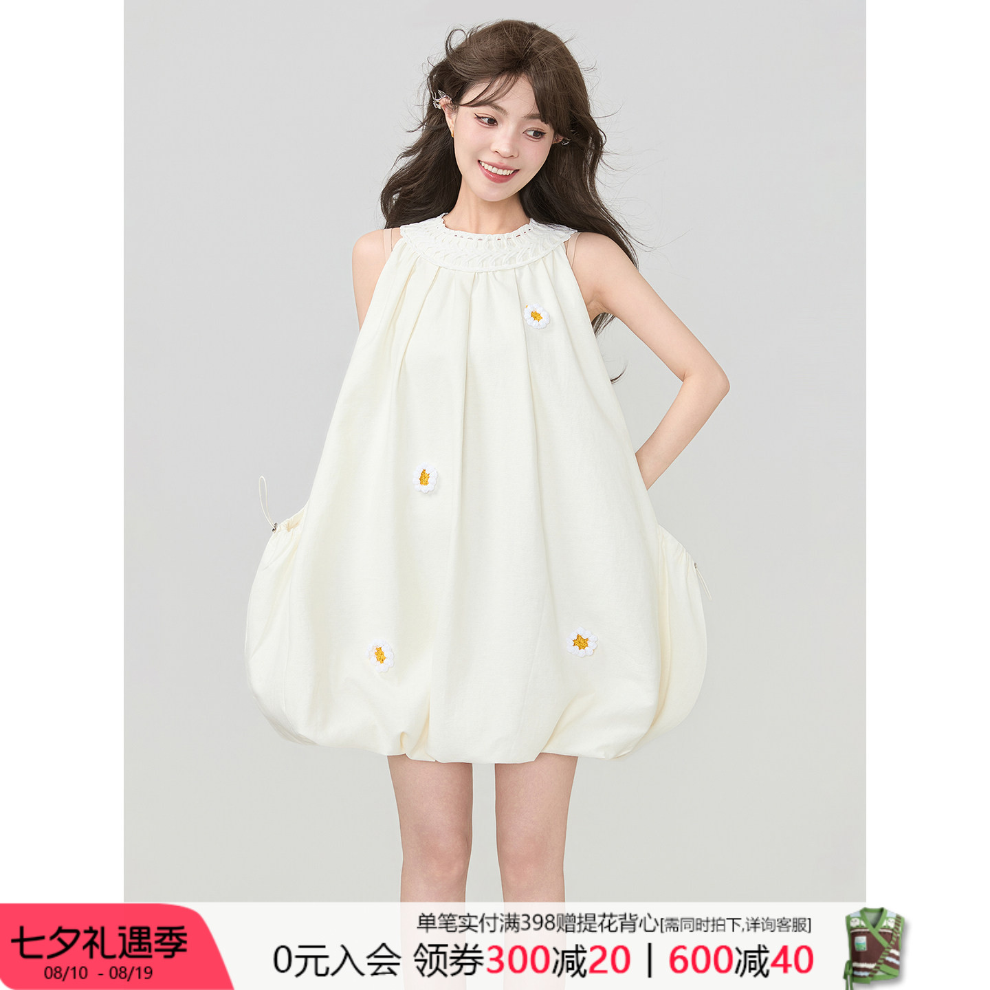 KEIKO不费力少女感花苞连衣裙