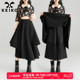裙 通勤垂感黑色A字阔腿裤 KEIKO 不规则遮胯显瘦半身裙女2026春季