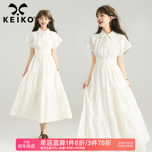 通勤绑带收腰a字蛋糕长裙 法式 KEIKO简约白色衬衫 翻领连衣裙25夏季