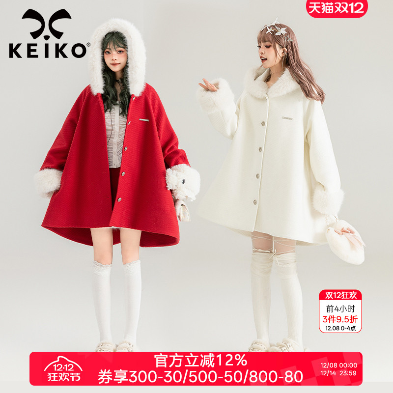KEIKO甜美风斗篷型毛呢外套