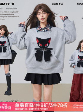 KEIKO [加密绒]卡通绣花灰色假两件卫衣女冬季格纹拼接polo领上衣