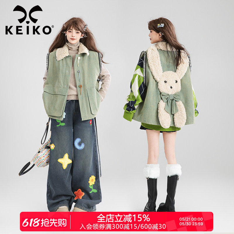 KEIKO [夹棉] 萌兔饰牛仔外套马甲26春季叠搭设计感背心薄款棉服