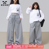 刺绣 可爱猫爪口袋灰色卫裤 女26春季 KEIKO 运动休闲弯刀阔腿裤