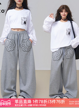 KEIKO [刺绣] 可爱猫爪口袋灰色卫裤女26春季运动休闲弯刀阔腿裤