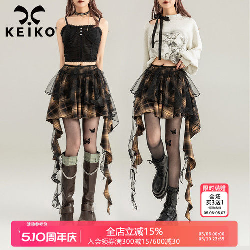 KEIKO甜辣重工蝴蝶绣半身裙短裙