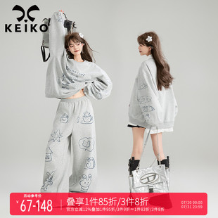 KEIKO 穿搭一整套挺廓宽松显瘦圆领上衣 涂鸦印花灰色卫衣女秋季