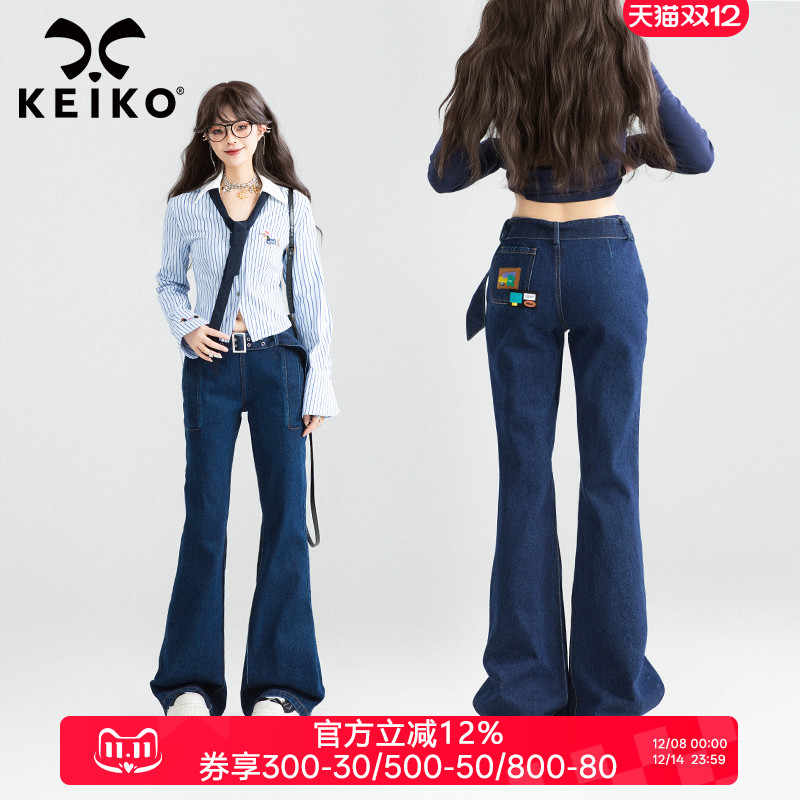 KEIKO设计感腰带饰微喇牛仔裤