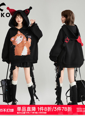 KEIKO 少年感小丑连帽黑色卫衣2026春季可爱萌猫印花宽松加绒外套