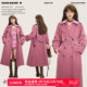 KEIKO 风衣外套26早春松弛感双排扣系带大衣 树莓粉色水洗廓形长款