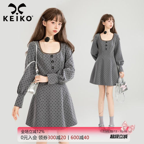 KEIKO法式复古波点U领收腰连衣裙