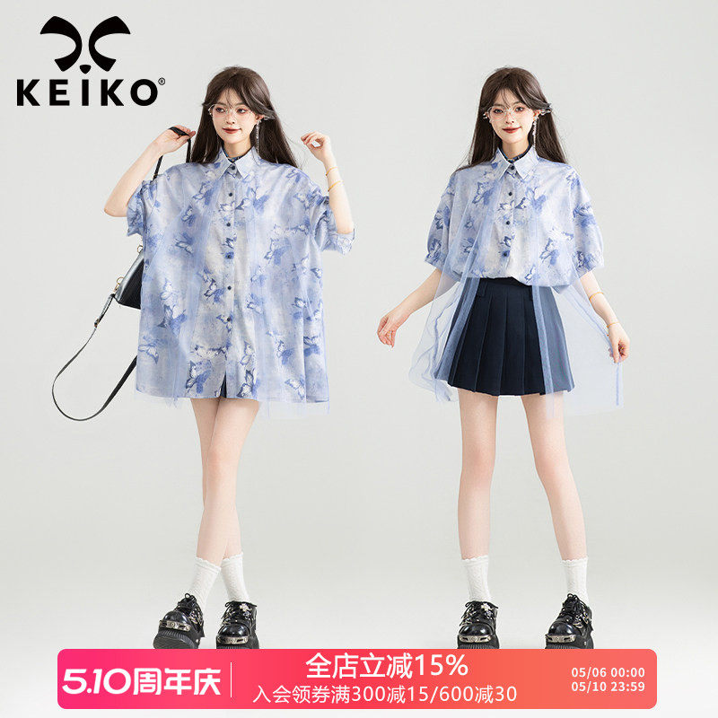 KEIKO 水墨晕染蝴蝶花短袖衬衫女夏季仙灵轻纱拼接宽松雪纺上衣
