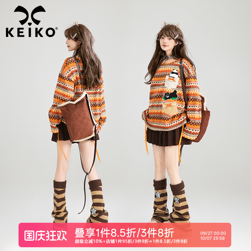 凯莉欧落日橘色色织条纹针织衫