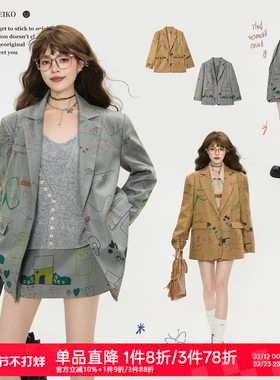 KEIKO 高智感穿搭涂鸦印花西装外套春季格雷系灰色休闲小西服套装